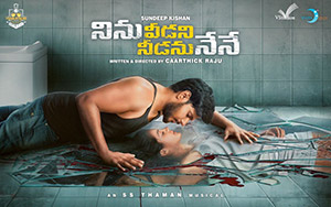 First Look of Telugu film, Ninu Veedani Needanu Nene starring  Sundeep Kishan & Anya Singh